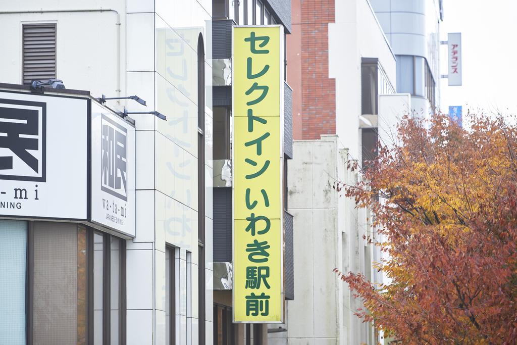 Select Inn Iwaki Ekimae Iwaki (Fukushima) Exterior foto